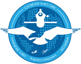 Soyuz-MS-06-Sept 12 2017 - 